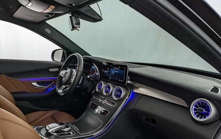 Mercedes-Benz C-Класс, 2019 год, 3 700 000 рублей, 13 фотография