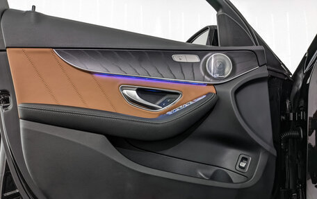 Mercedes-Benz C-Класс, 2019 год, 3 700 000 рублей, 19 фотография