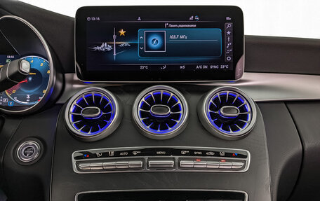 Mercedes-Benz C-Класс, 2019 год, 3 700 000 рублей, 17 фотография