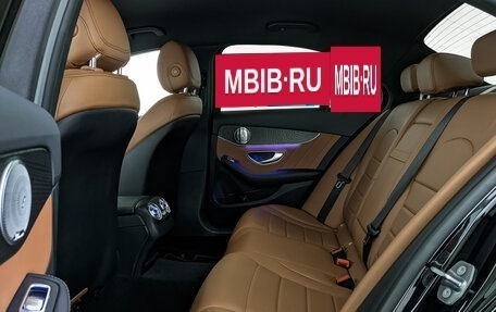 Mercedes-Benz C-Класс, 2019 год, 3 700 000 рублей, 18 фотография