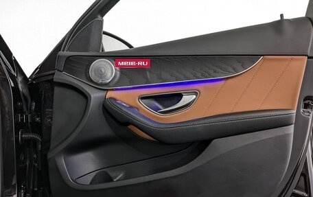 Mercedes-Benz C-Класс, 2019 год, 3 700 000 рублей, 25 фотография