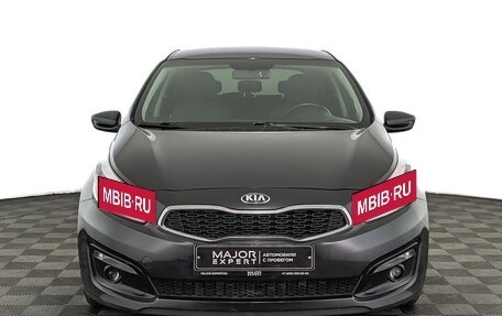 KIA cee'd III, 2018 год, 1 450 000 рублей, 2 фотография