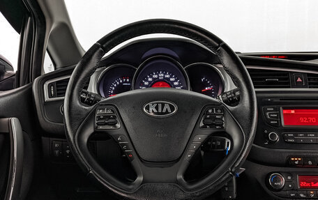 KIA cee'd III, 2018 год, 1 450 000 рублей, 21 фотография