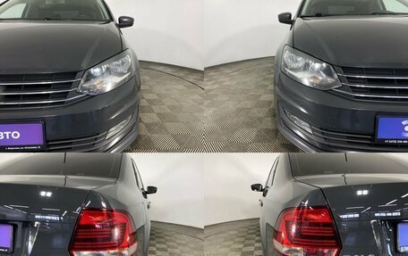 Volkswagen Polo VI (EU Market), 2017 год, 1 220 000 рублей, 5 фотография