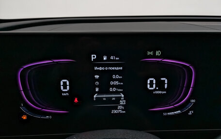 KIA Sportage IV рестайлинг, 2024 год, 3 750 000 рублей, 16 фотография