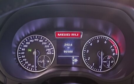 Mercedes-Benz B-Класс, 2013 год, 1 290 000 рублей, 6 фотография