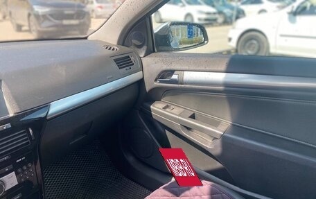 Opel Astra H, 2008 год, 560 000 рублей, 15 фотография