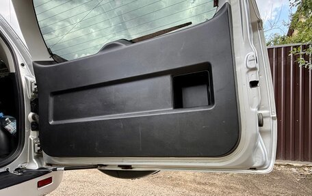Suzuki Grand Vitara, 2011 год, 1 450 000 рублей, 13 фотография
