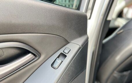 Hyundai ix35 I рестайлинг, 2014 год, 1 385 000 рублей, 19 фотография