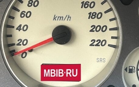 Mitsubishi Lancer IX, 2005 год, 313 000 рублей, 3 фотография