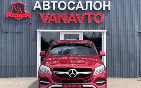 Mercedes-Benz GLE Coupe, 2016 год, 4 450 000 рублей, 2 фотография