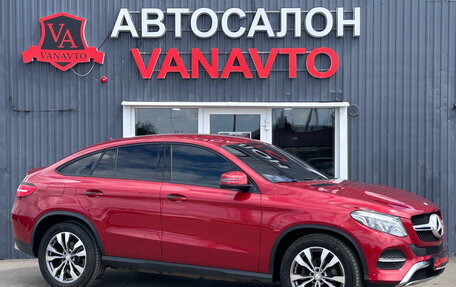 Mercedes-Benz GLE Coupe, 2016 год, 4 450 000 рублей, 3 фотография