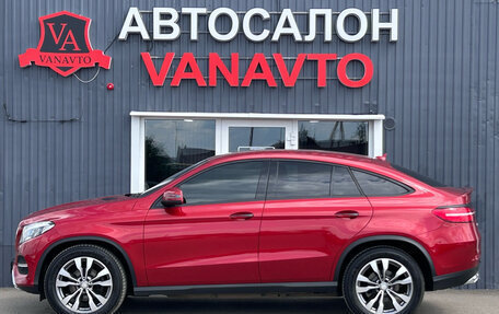 Mercedes-Benz GLE Coupe, 2016 год, 4 450 000 рублей, 5 фотография
