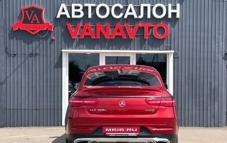 Mercedes-Benz GLE Coupe, 2016 год, 4 450 000 рублей, 7 фотография