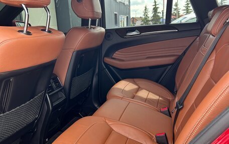 Mercedes-Benz GLE Coupe, 2016 год, 4 450 000 рублей, 10 фотография