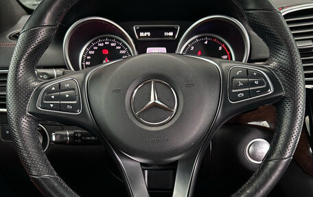 Mercedes-Benz GLE Coupe, 2016 год, 4 450 000 рублей, 14 фотография