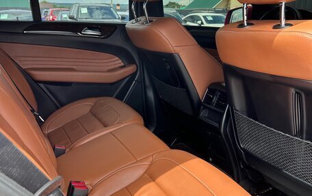 Mercedes-Benz GLE Coupe, 2016 год, 4 450 000 рублей, 11 фотография