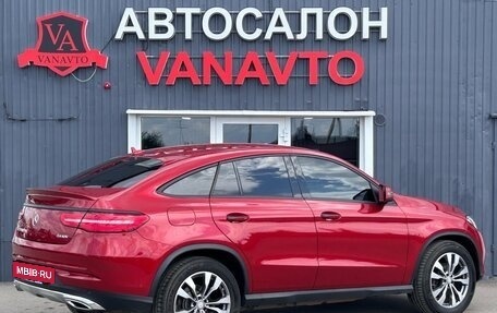 Mercedes-Benz GLE Coupe, 2016 год, 4 450 000 рублей, 8 фотография
