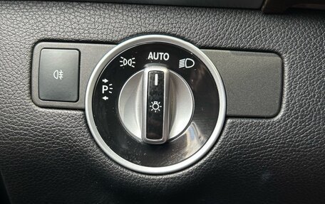 Mercedes-Benz GLE Coupe, 2016 год, 4 450 000 рублей, 23 фотография