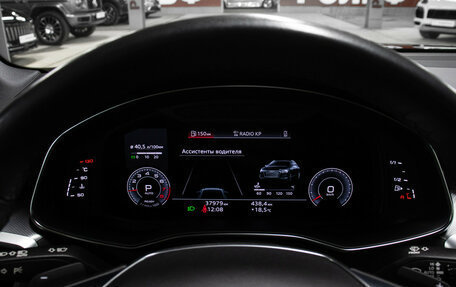 Audi A6, 2021 год, 4 798 000 рублей, 13 фотография