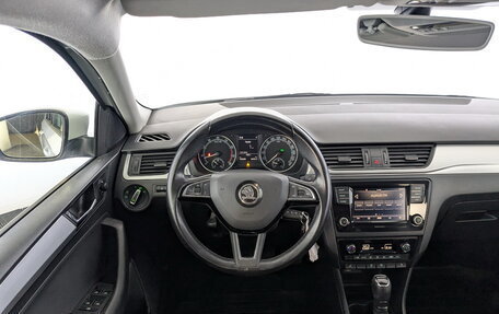 Skoda Rapid I, 2019 год, 1 050 000 рублей, 21 фотография