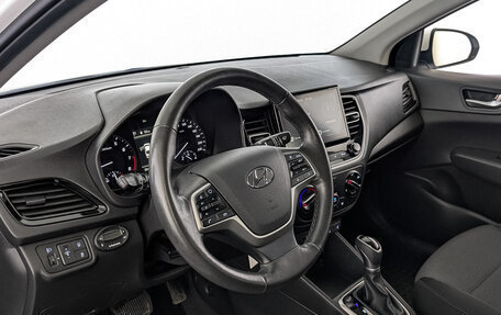 Hyundai Solaris II рестайлинг, 2020 год, 1 530 000 рублей, 14 фотография