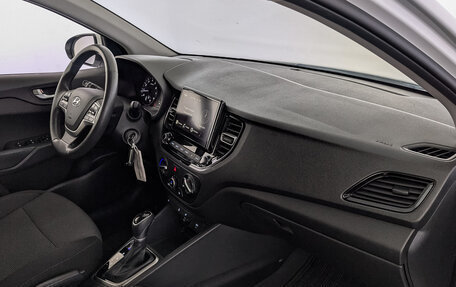 Hyundai Solaris II рестайлинг, 2020 год, 1 530 000 рублей, 12 фотография