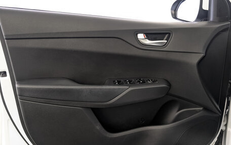 Hyundai Solaris II рестайлинг, 2020 год, 1 530 000 рублей, 18 фотография