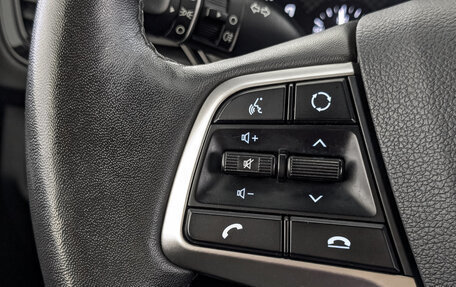 Hyundai Solaris II рестайлинг, 2020 год, 1 530 000 рублей, 25 фотография