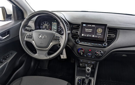 Hyundai Solaris II рестайлинг, 2020 год, 1 530 000 рублей, 27 фотография