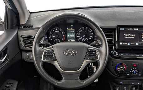 Hyundai Solaris II рестайлинг, 2020 год, 1 530 000 рублей, 21 фотография