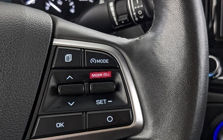 Hyundai Solaris II рестайлинг, 2020 год, 1 530 000 рублей, 26 фотография