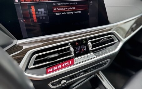 BMW X7, 2019 год, 4 360 000 рублей, 10 фотография