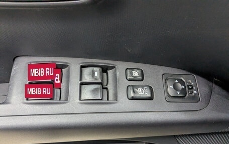 Mitsubishi Outlander III рестайлинг 3, 2011 год, 1 100 000 рублей, 24 фотография