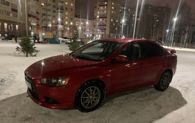 Mitsubishi Lancer IX, 2014 год, 800 000 рублей, 1 фотография