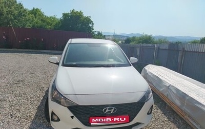Hyundai Solaris II рестайлинг, 2021 год, 1 200 000 рублей, 1 фотография