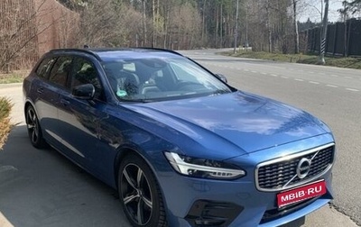 Volvo V90 II, 2019 год, 3 090 000 рублей, 1 фотография