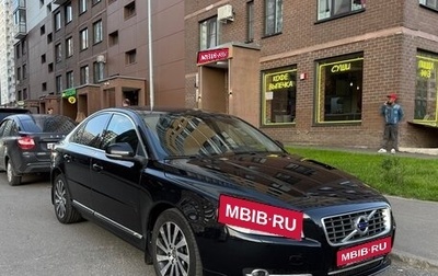 Volvo S80 II рестайлинг 2, 2012 год, 1 420 000 рублей, 1 фотография