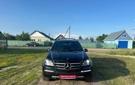 Mercedes-Benz GL-Класс, 2011 год, 2 490 000 рублей, 1 фотография