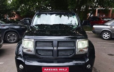 Dodge Nitro, 2007 год, 1 388 842 рублей, 1 фотография