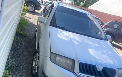 Skoda Fabia I, 2004 год, 280 000 рублей, 1 фотография