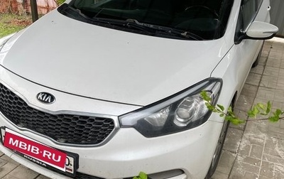 KIA Cerato III, 2016 год, 1 120 000 рублей, 1 фотография