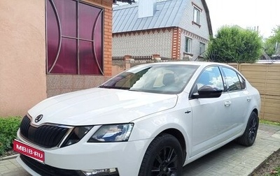 Skoda Octavia, 2019 год, 1 299 000 рублей, 1 фотография