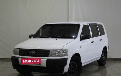 Toyota Probox I, 2010 год, 599 000 рублей, 1 фотография