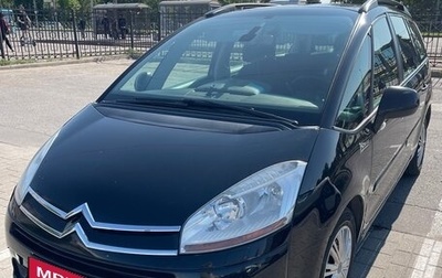 Citroen C4 Picasso II рестайлинг, 2010 год, 630 000 рублей, 1 фотография