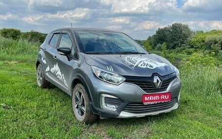 Renault Kaptur I рестайлинг, 2018 год, 1 750 000 рублей, 1 фотография