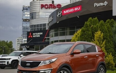 KIA Sportage III, 2014 год, 934 000 рублей, 1 фотография