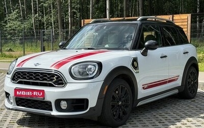 MINI Countryman II (F60), 2019 год, 2 500 000 рублей, 1 фотография