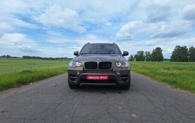 BMW X5, 2011 год, 1 950 000 рублей, 1 фотография