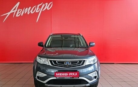 Geely Atlas I, 2018 год, 1 398 000 рублей, 8 фотография